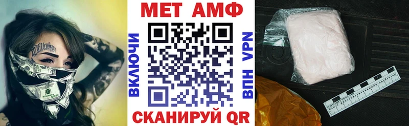 наркота  Красногорск  Амфетамин 98% 