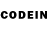 Codein напиток Lean (лин) Raksha Bhimte