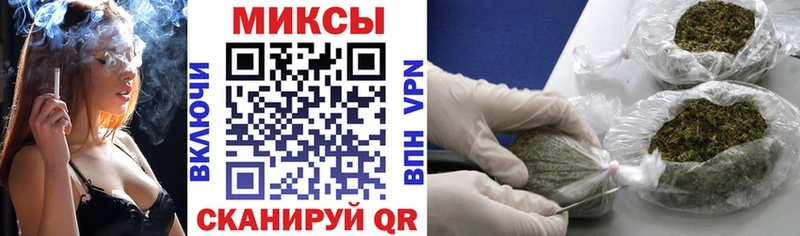 Бутират вода купить наркотики цена Красногорск