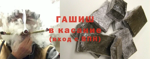 меф Верхнеуральск