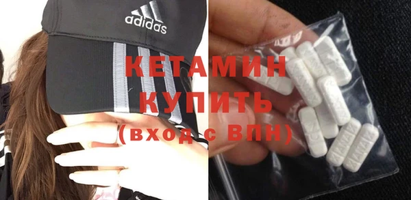 бошки Верея