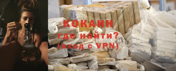 меф Верхнеуральск