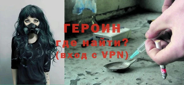 дмт Волосово