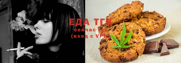 меф Верхнеуральск
