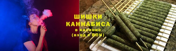 меф Верхнеуральск