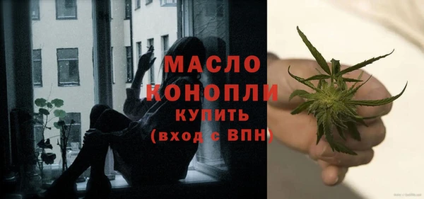 бошки Верея
