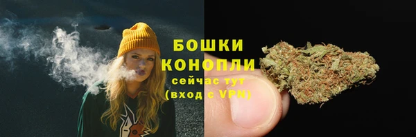 дмт Волосово