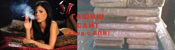 ПСИЛОЦИБИНОВЫЕ ГРИБЫ Волоколамск