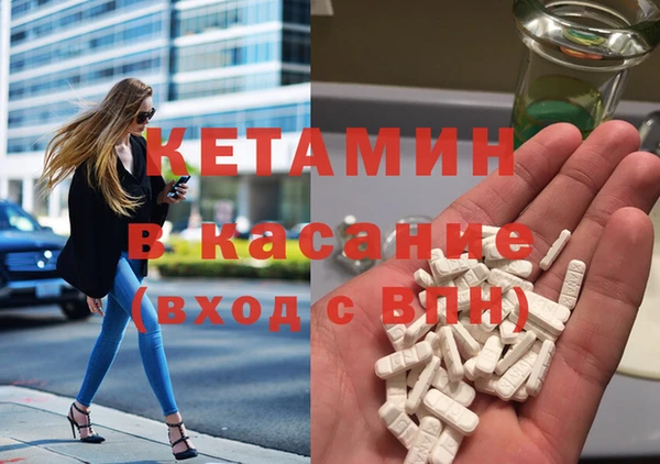 меф Верхнеуральск