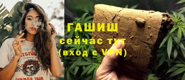 дмт Волосово