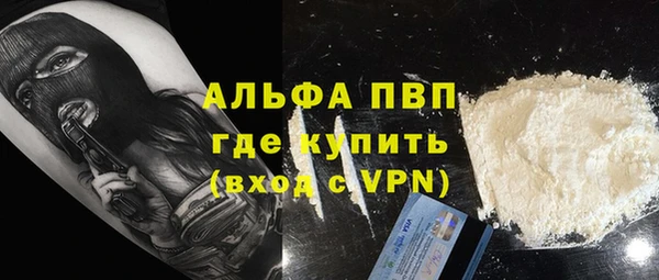 дмт Волосово