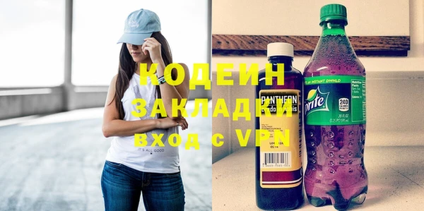 бошки Верея