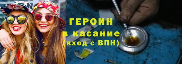 меф Верхнеуральск