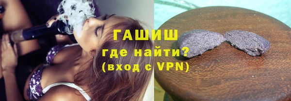 меф Верхнеуральск