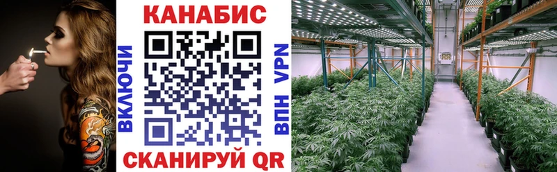 kraken ТОР  Красногорск  Марихуана планчик 